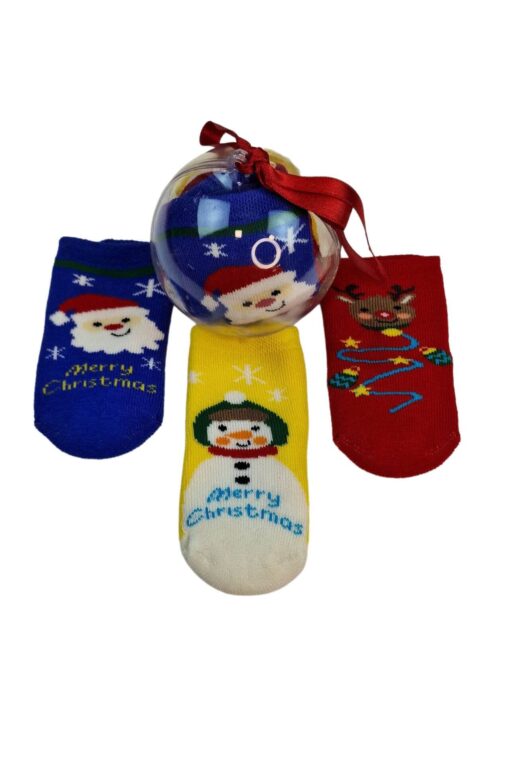 christougenniatikes-paidikes-kaltses-set-3-tmch-r0723-1