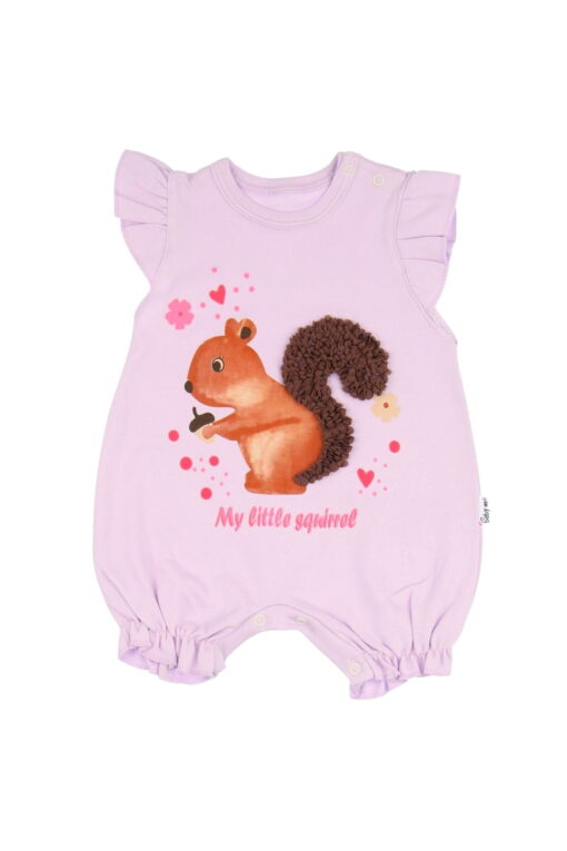 formaki-kontomaniko-my-little-squirrel-01-0138-1-1