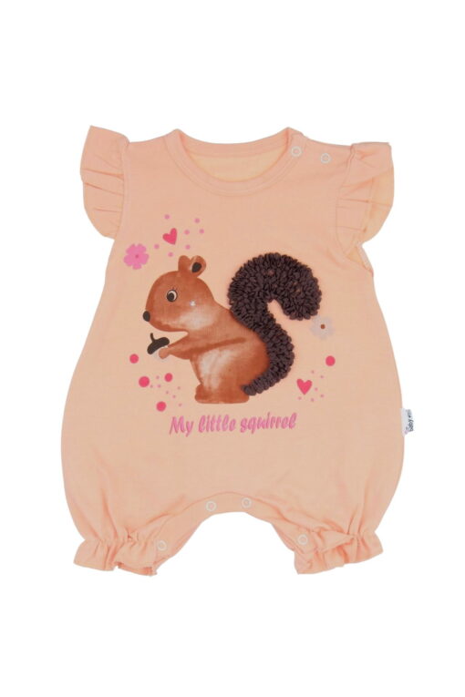 formaki-kontomaniko-my-little-squirrel-02-0138-1-1