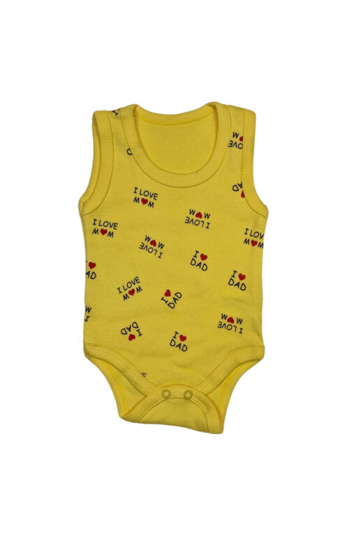 kormaki-vrefiko-amaniko-i-love-mam-dad-k3052-2