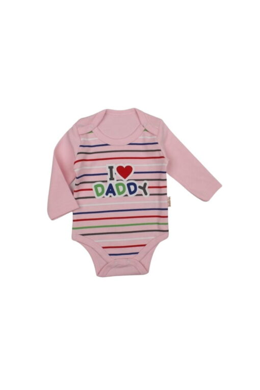 kormaki-vrefiko-i-love-daddy-me-makry-maniki-2141-2-1