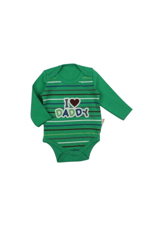 kormaki-vrefiko-i-love-daddy-me-makry-maniki-2141-3-1