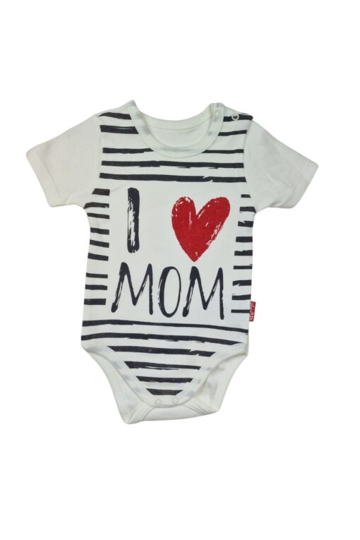 kormaki-vrefiko-i-love-my-mom-kontomaniko-1662-1-1