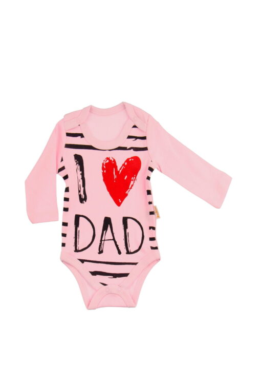 kormaki-vrefiko-makry-maniki-love-dad-r2254-2