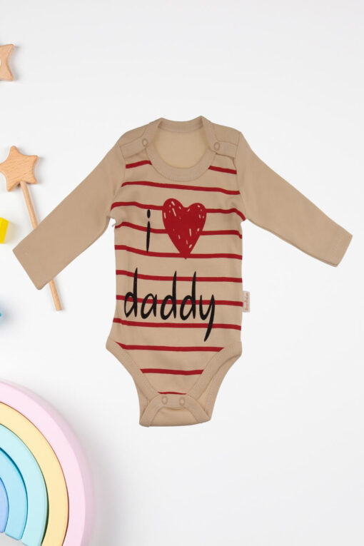 Κορμάκι Βρεφικό Μακρύ Μανίκι Unisex R2264 - ΜΠΕΖ, 9 Μηνών - Image 2
