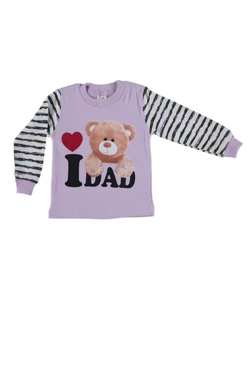 Παιδική Πιτζάμα Love Dad Για Κορίτσι D1278 - ΛΙΛΑ, 1 Ετών - Image 2