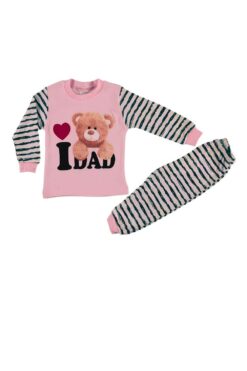 Παιδική Πιτζάμα Love Dad Για Κορίτσι R1278 - ΡΟΖ, 9-12 Μηνών