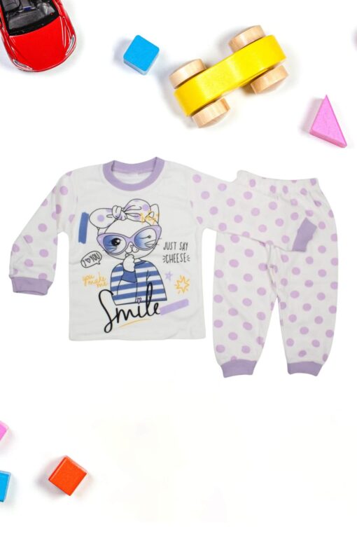 Πιτζάμα Παιδική You Make Me Smile R1765 - ΛΙΛΑ, 9-12 Μηνών - Image 2