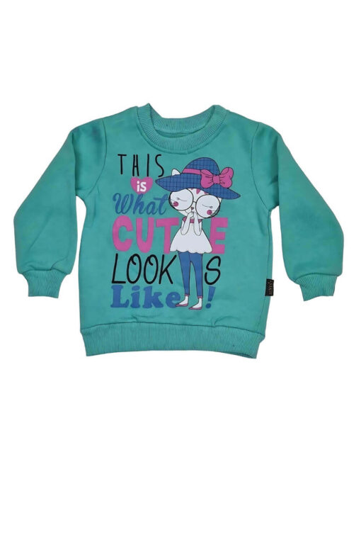 Σετ Παιδική Φόρμα Cute Looks R3466 - ΒΕΡΑΜΑΝ, 1 Ετών - Image 2