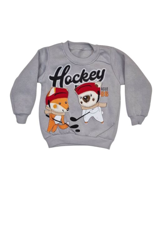 Σετ Παιδική Φόρμα Hockey Players W2716 - ΓΚΡΙ, 9-12 Μηνών - Image 2