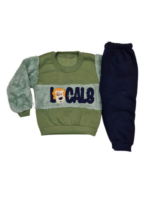 set-paidiki-forma-lion-w2706-2