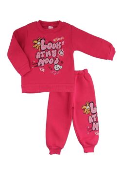 Σετ Παιδική Φόρμα Look Atmy Mood W3500 - ΚΟΡΑΛΙ, 9-12 Μηνών