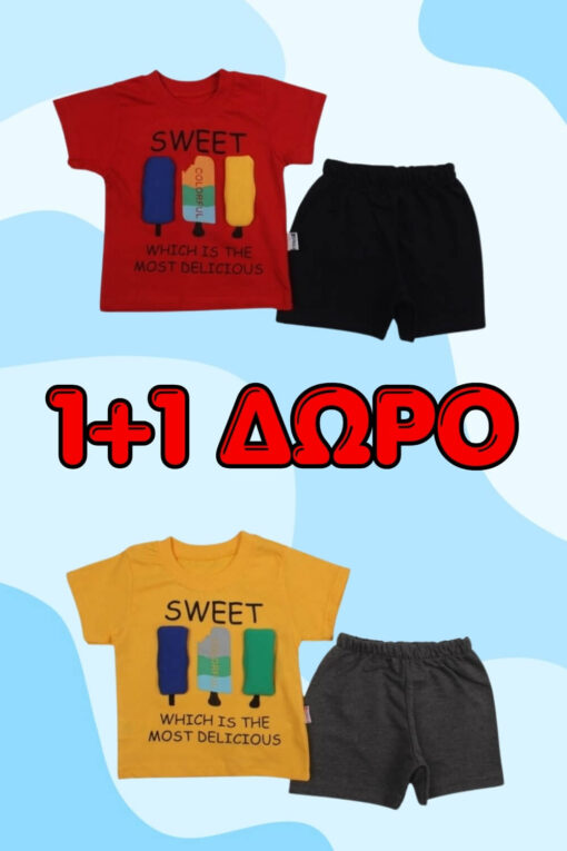 Σετ παιδικό μπλουζάκι παντελονάκι C2107 - ΠΟΛΥΧΡΩΜΟ, 9-12 Μηνών - Image 4