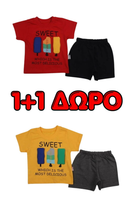 set-paidiko-blouzaki-pantelonaki-c2107-2