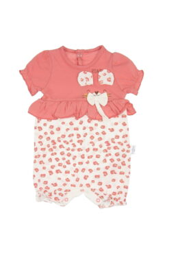 Φορμάκι Κοντομάνικο Roar! 02-23069 - ΚΟΡΑΛΙ, 9-12 Μηνών