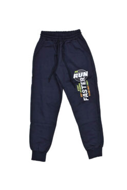 Παντελόνι φόρμας αγόρι D2111 - ΜΠΛΕ ΣΚΟΥΡΟ, 4