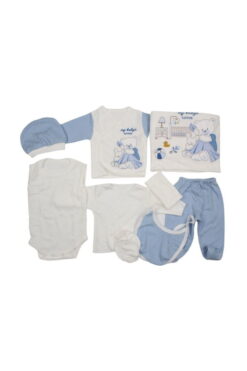 Σετ Δώρου Για Νεογέννητο My Baby's Room 10 τμχ. 01-7073 - ΛΕΥΚΟ-ΓΑΛΑΖΙΟ, 0-3 Μηνών