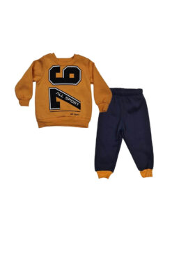 Σετ Παιδική Φόρμα All Sport C3506 - ΜΟΥΣΤΑΡΔΙ, 9-12 Μηνών