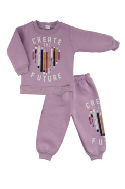 Σετ Παιδική Φόρμα Create The Future R3506 - ΛΙΛΑ, 9-12 Μηνών