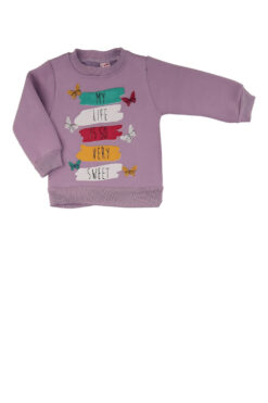 Alternative view of Σετ Παιδική Φόρμα My Life R3514 - ΛΙΛΑ, 9-12 Μηνών