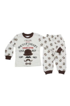 Πιτζάμα Παιδική Little Dude W1040 - ΚΑΦΕ, 9-12 Μηνών